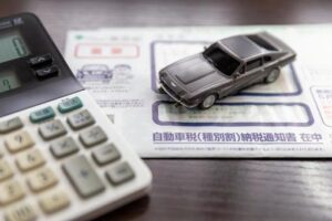 自動車税止め