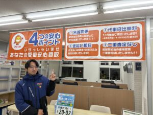 車買取 横浜市 川崎市 車両引取り 出張査定
