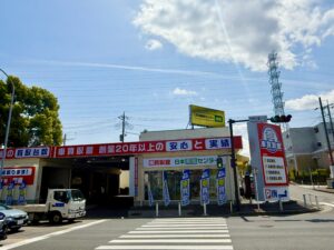 車買取　都筑区　港北区　所有権解除　川崎市