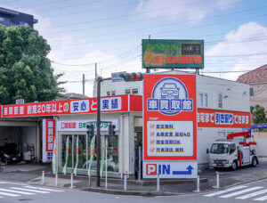 店舗写真