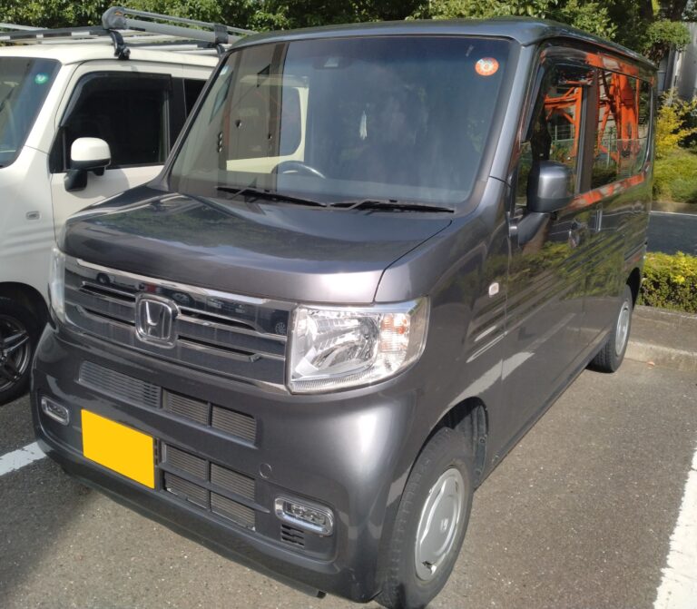 ホンダN-VAN　車買取　横浜市保土ヶ谷区