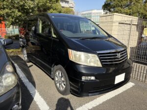 アルファード　買取　横浜市　青葉区
