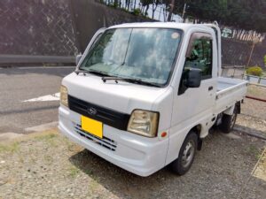 スバルサンバートラック　車買取　横浜市緑区