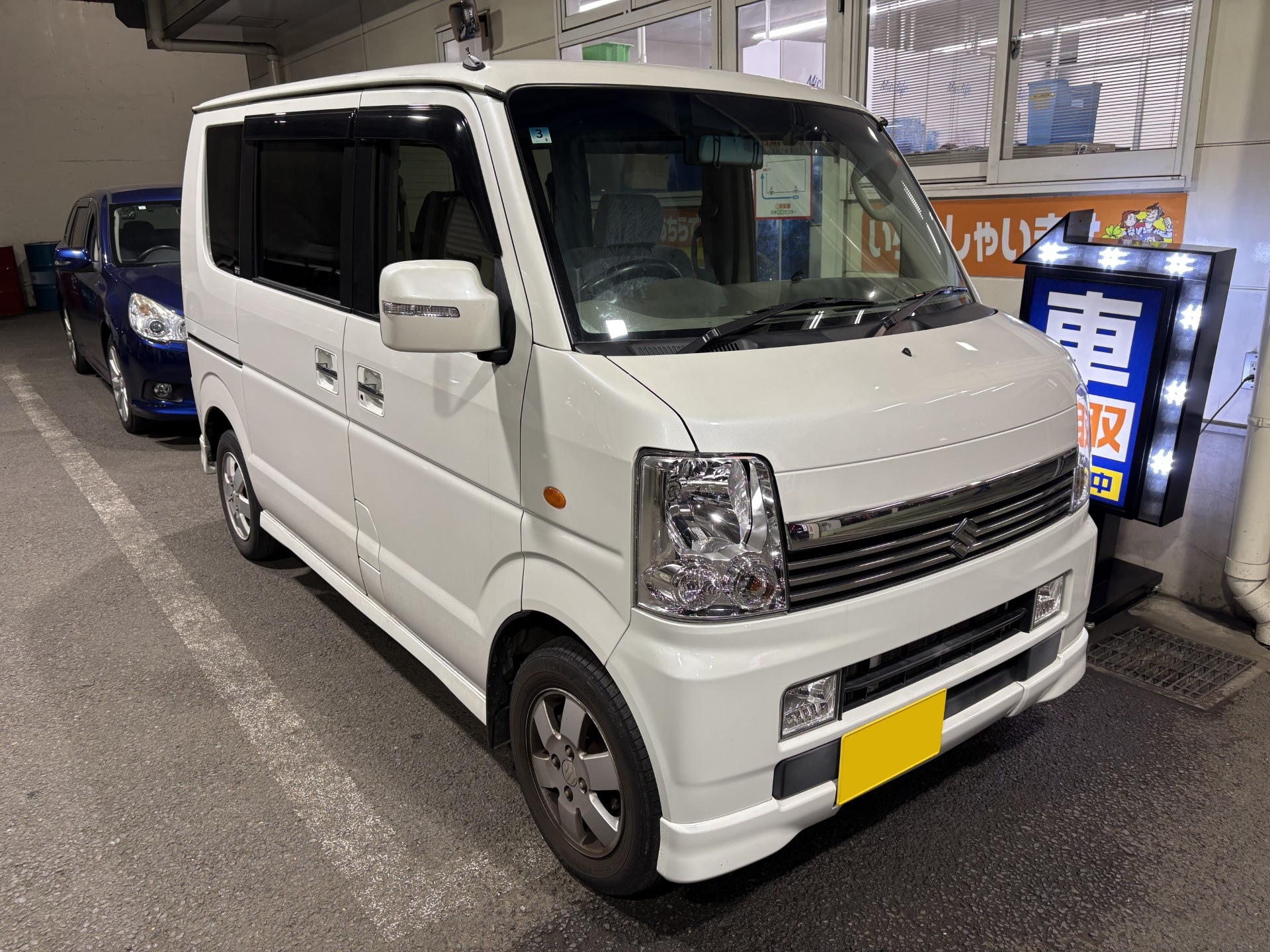 エブリィワゴン　買取　横浜市　都筑区