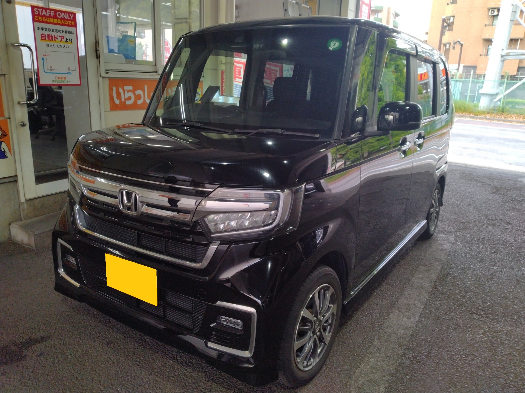 Ｎ－ＢＯＸカスタム　買取　横浜市　都筑区